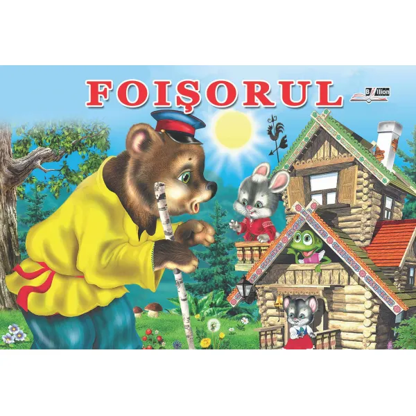 Cartea Carton Foisorul - image 1