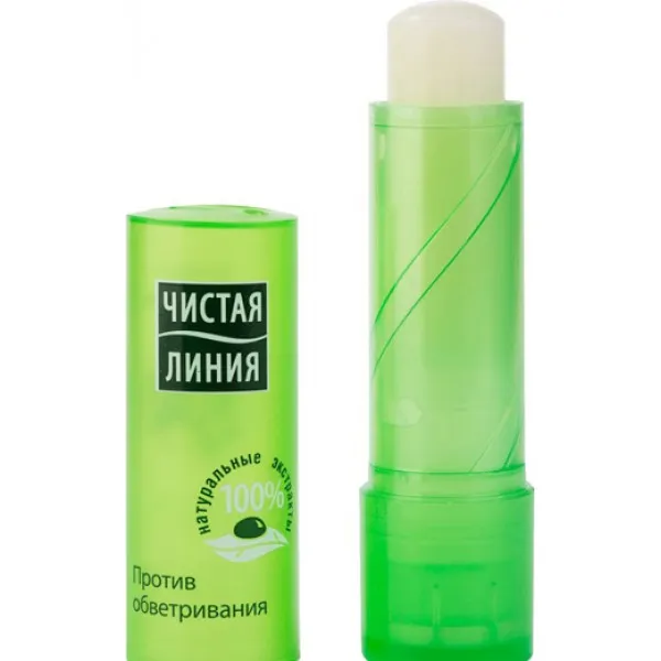 Cistaia Linia Balsam de buze 3gr Merisor si ulei de Catina - image 4