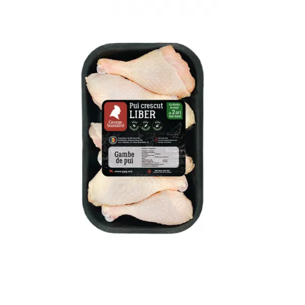 Gambe de pui George Standard 900g - image 1