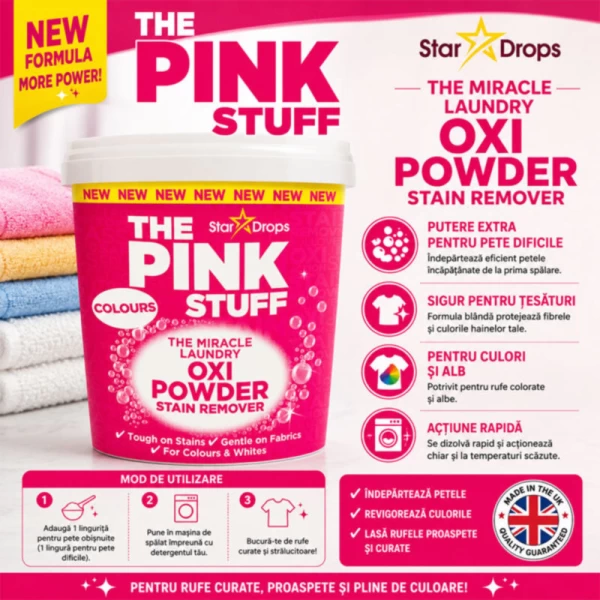 Пятновыводитель для цветных тканей The Pink Stuff 1 кг - image 2