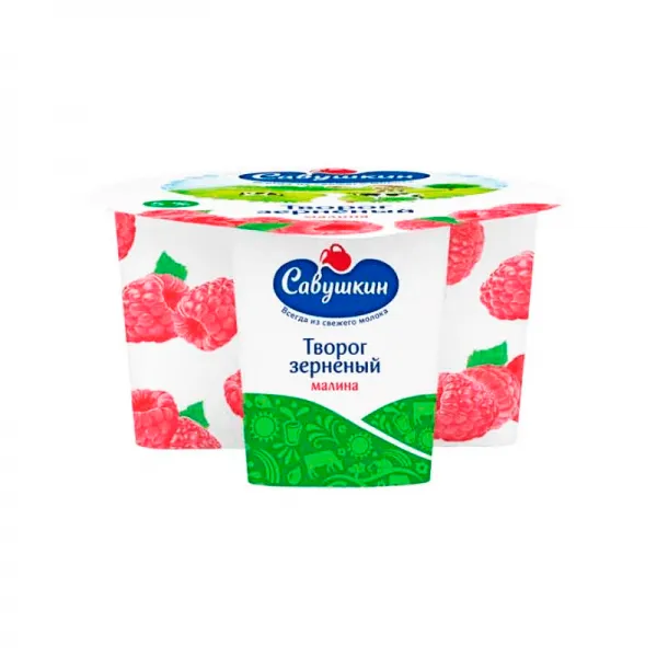Творог 101зерно+сливки 5% Малина 130г Савушкин продукт - image 3