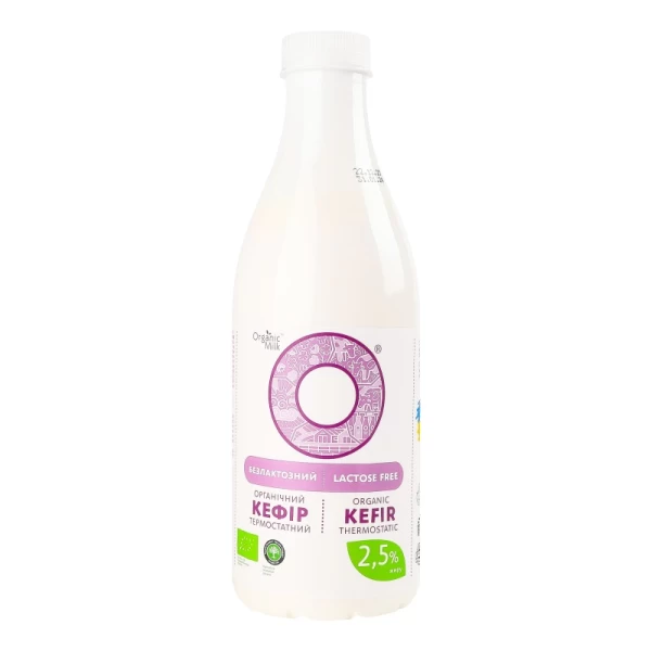 Organic Milk Chefir fara lactoza 2.5% 900g - image 1