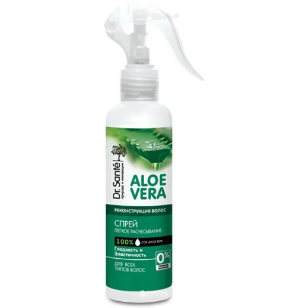 Dr.Sante Spray de par Aloe Vera Pieptanare usoara 150 ml - image 3