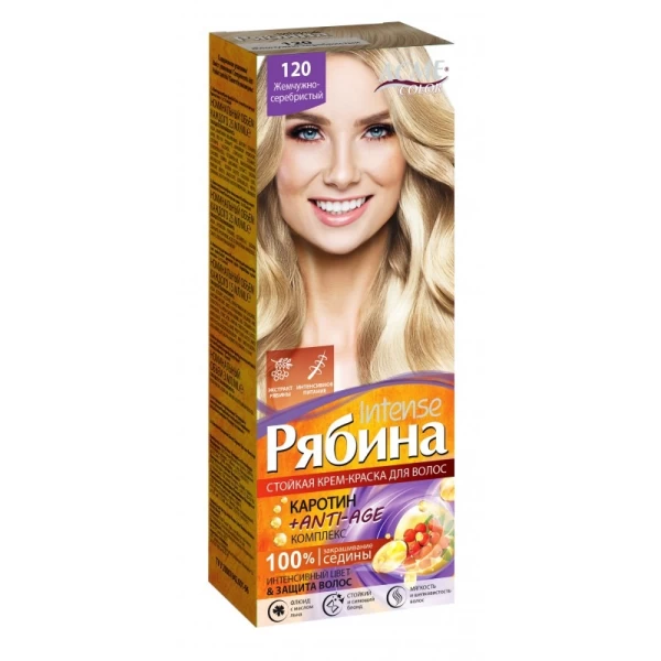 Vopsea pentru par ACME Riabina Intense, 120 - Argintiu-perlat, 100 ml - image 1