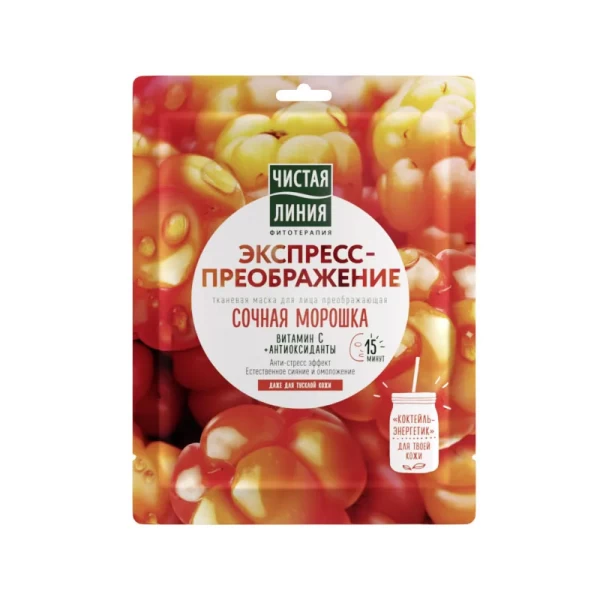 Чистая Линия Маска для лица тканевая Преобразующая - image 1