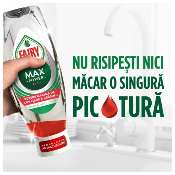 Fairy Средство для мытья посуды Max Power 545 мл Pomegranate - image 3