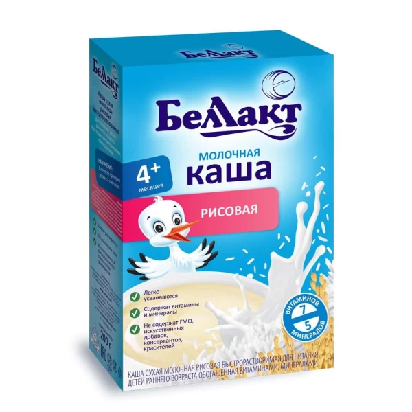 Bellact Terci de orez cu lapte (4luni+) 200 gr. - image 1