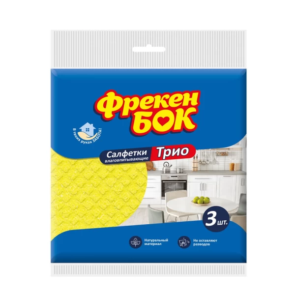 Фрекен Бок TRIO Хозяйственные салфетки 3 шт. - image 2