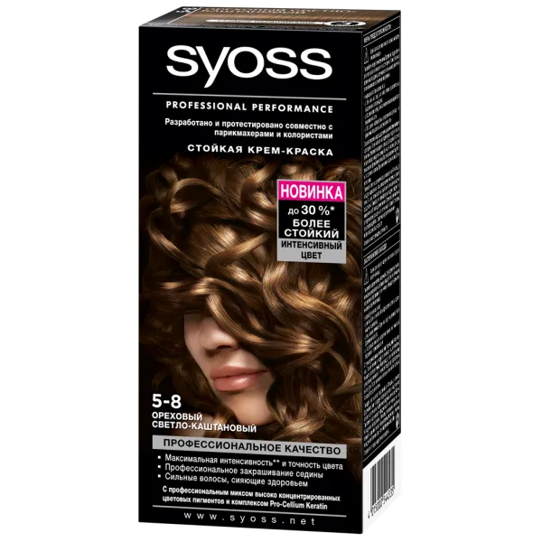 Syoss Vopsea de par 5-8 Castaniu ca Nuca - image 1