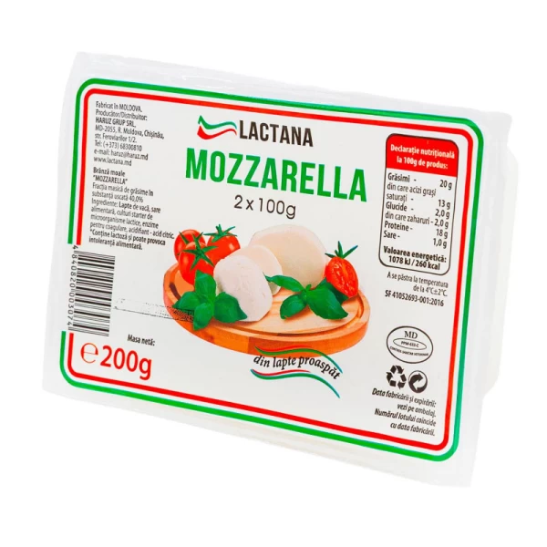 Lactana Mozarella lattarella 200 g - image 3