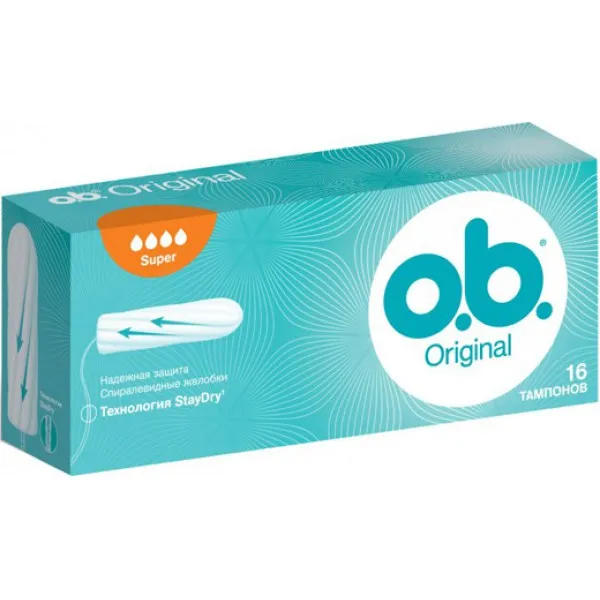 OB Tampoane Original Super 16 buc - image 1