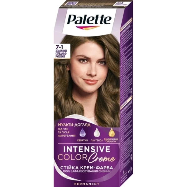 Краска для волос Palette 7-1 Холодный средне-русый 110 мл - image 1