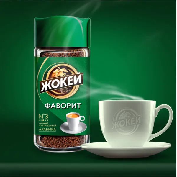Jokey Cafea Favourite 95g - image 2