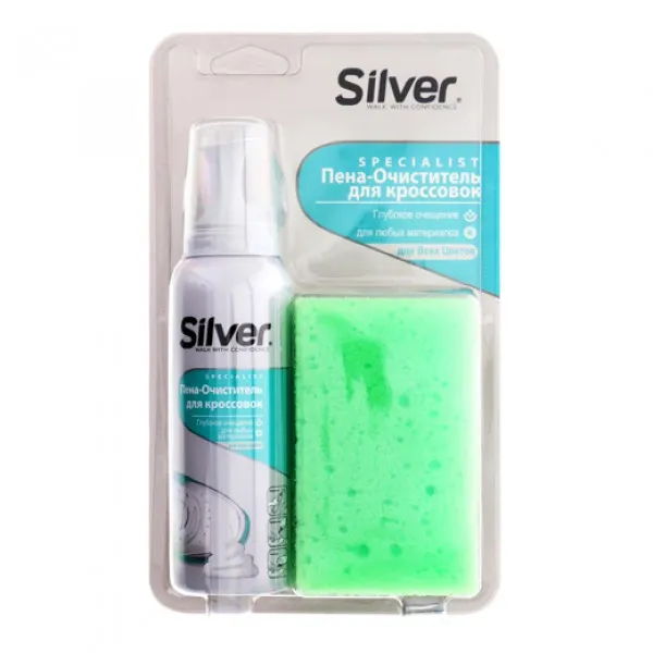 Silver Spuma pentru curatarea incaltaminte sportiva 150 ml SK2004 - image 1