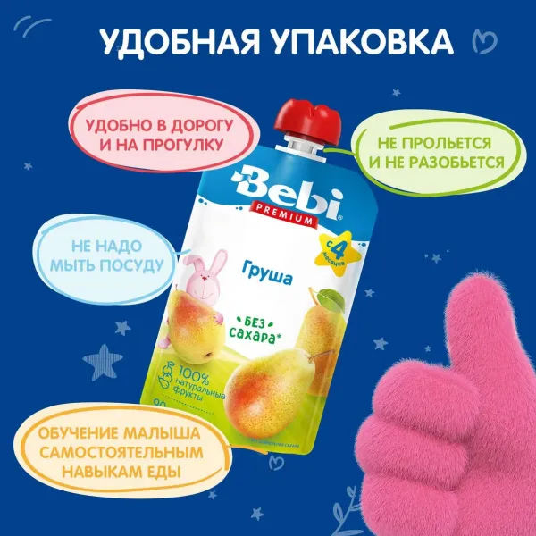 Пюре Bebi Premium груша 90г с 4 месяцев - image 3