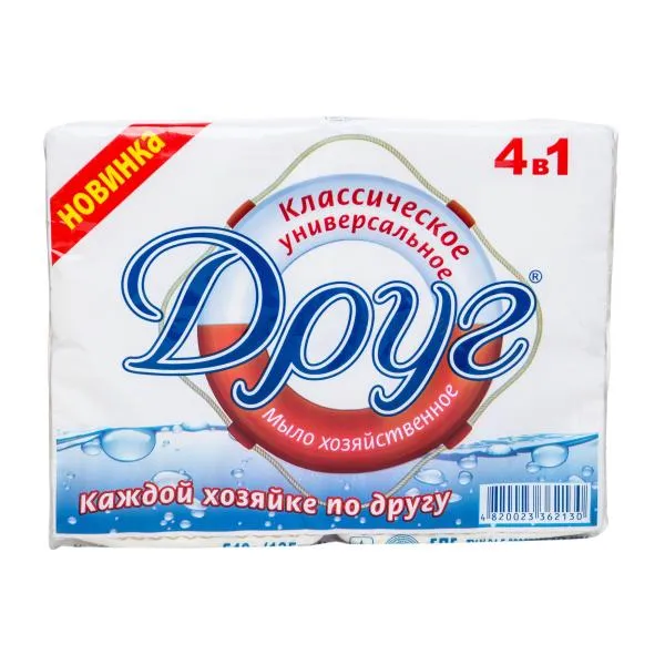 Friends sapun de rufe 4buc*135g Clasic - image 1