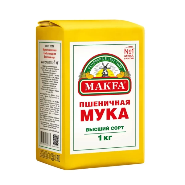 Makfa Faina de griu 1 kg - image 2