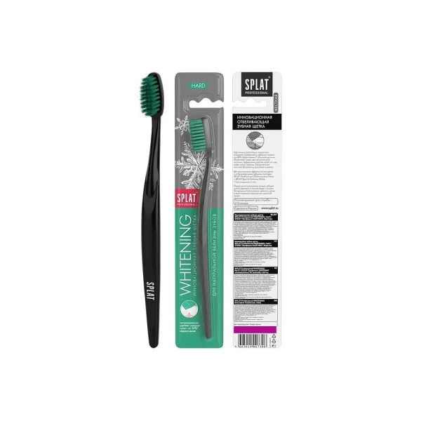Splat Periuta de dinti Whitening Hard - image 3