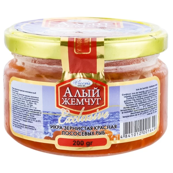 Икра лососевая Алый Жемчуг 200гр - image 1