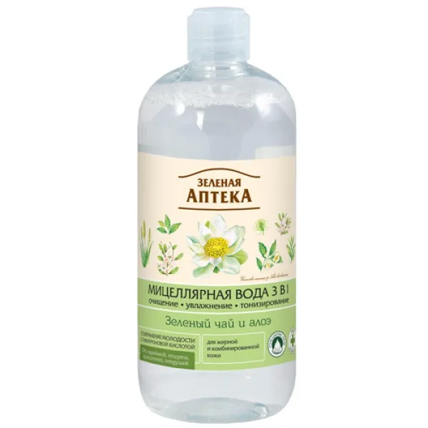 Farmacia Verde Apa micelara 3in1 500 ml Ceai verde si aloe - image 1