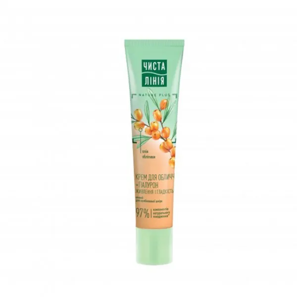 Cistaia Linia Crema de noapte hranitoare pentru piele norm. si comb. 40ml - image 2