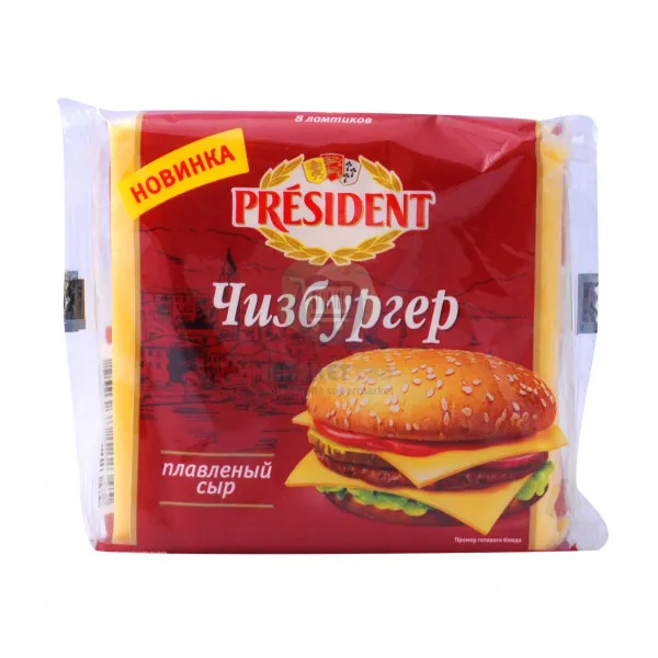 *Cascaval topit felii CHEESEBURGER President 40% 150g - image 3