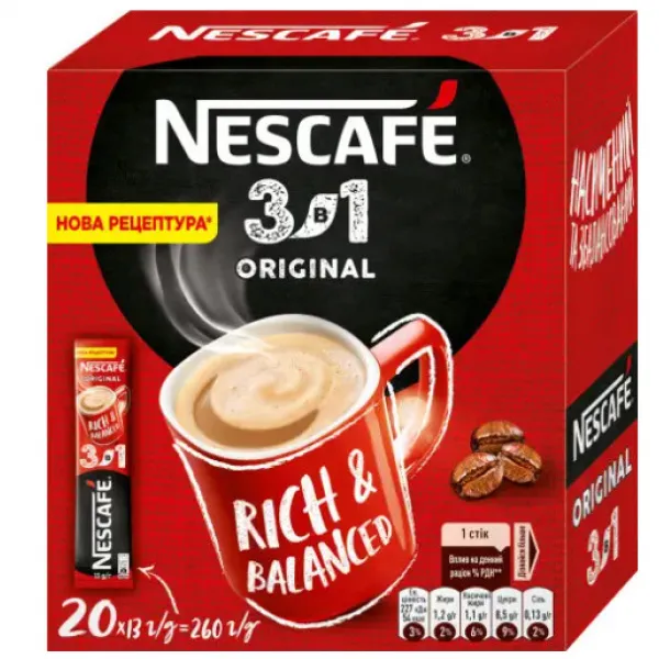 Напиток кофейный растворимый 3в1 Original Nescafe 12г - image 2