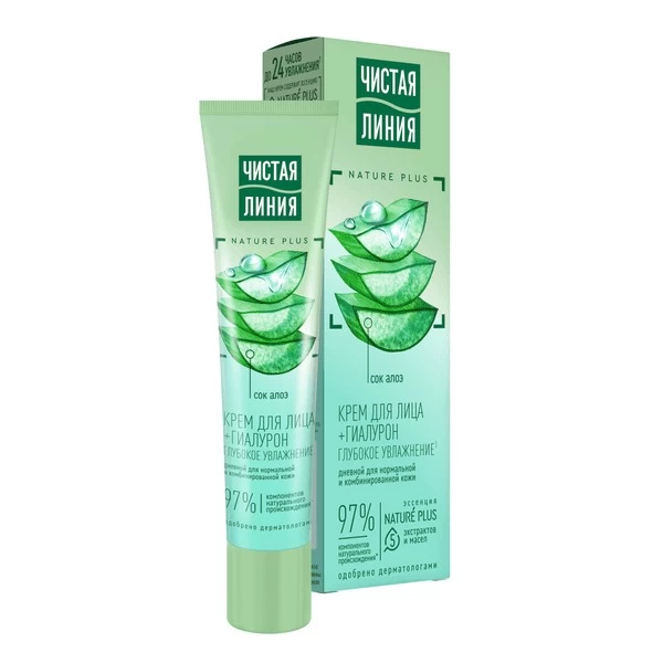 Cistaia Linia Crema de fata hidratanta de zi pentru ten mixt 40ml - image 1