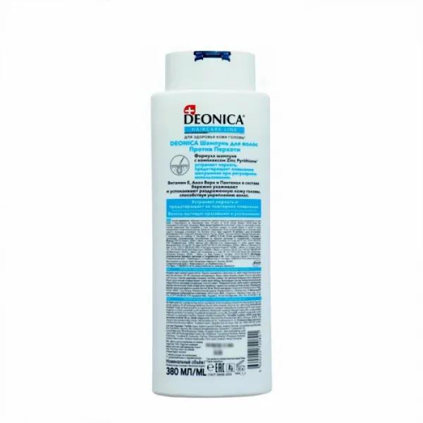 Deonica Sampon de par Anti-matreata 380 ml - image 2