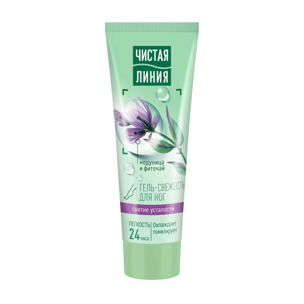 Cistaia Linia Gel-prospetime pentru picioare ameliorarea oboseala 75ml - image 1
