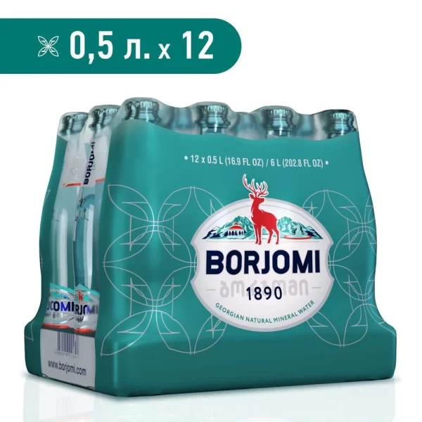 Borjomi Apa minerala carbogazoasa intens 0,5l pet - image 5
