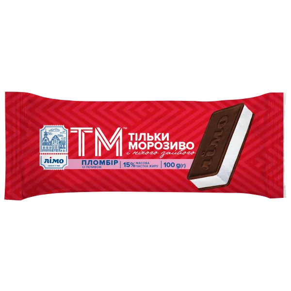 Мороженое Лімо ТМ пломбир с печеньем, 100г - image 1