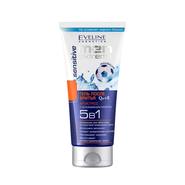 Eveline Men Extreme Гель после бритья Q10+R Sensetive 200 мл - image 1