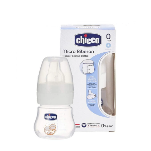 Chicco бутылочка пластиковая для лекарств, 60мл - image 3