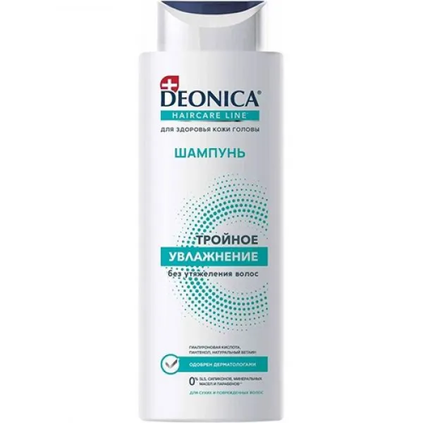 Шампунь Deonica Detox Тройное увлажнение 380 мл - image 1