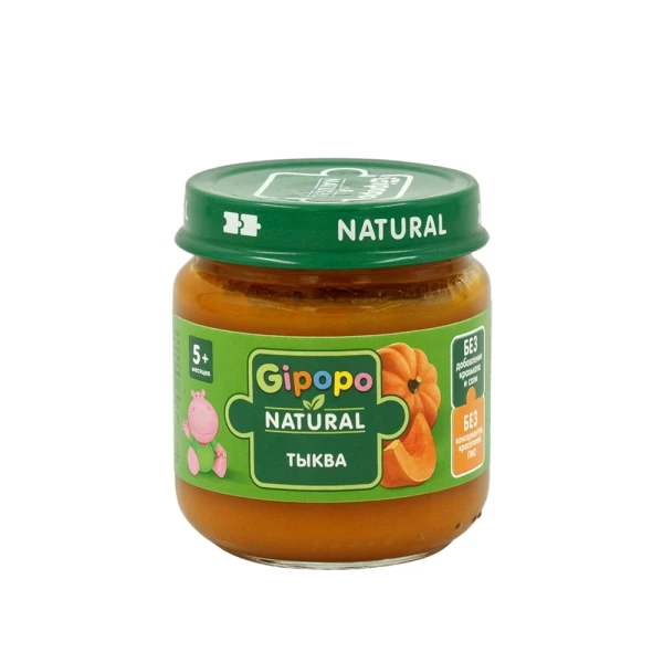 Gipopo Piure de fructe pentru copii Dovleac 80g - image 1