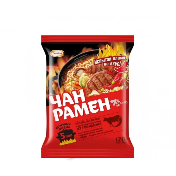 Корейская лапша быстрого приготовления с острой говядиной Чан Рамен 120г - image 1