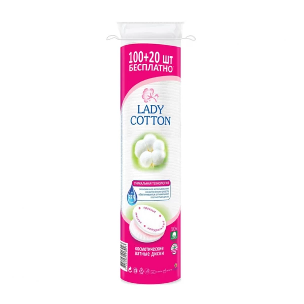 Lady Cotton Ватные диски 100+20 шт - image 1