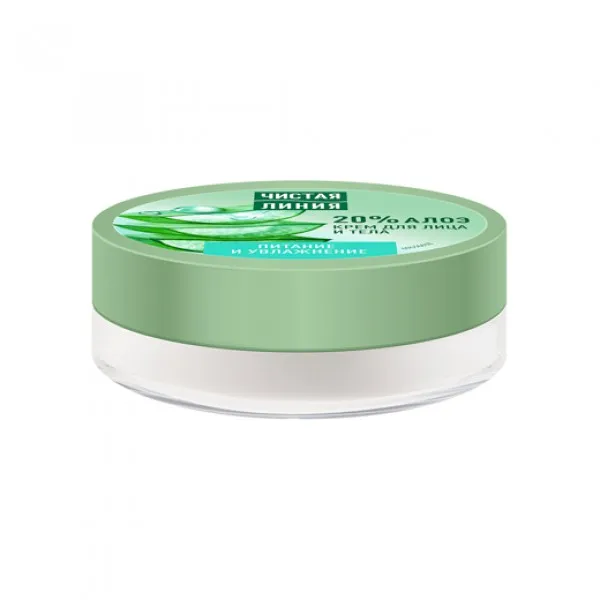 Cistaia Linia Crema pentru fata si corp hidratanta 50 ml - image 2