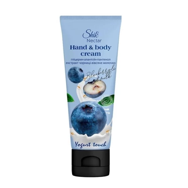 Shik Crema de maini 75ml Extract de afine și lapte de ovăz - image 1