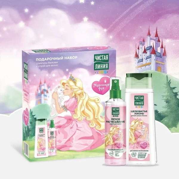 Чистая линия - Набор Шелковые локоны (шампунь 240мл, спрей 160мл) / 6 - image 2