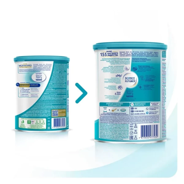 NAN OPTIpro 2 Formula de lapte (6+ luni), 800 g - image 4