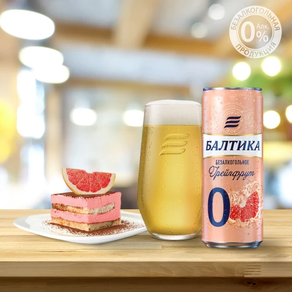 Baltika Mix de Bere fara alcool 0,33l grapefruit c/m - image 4
