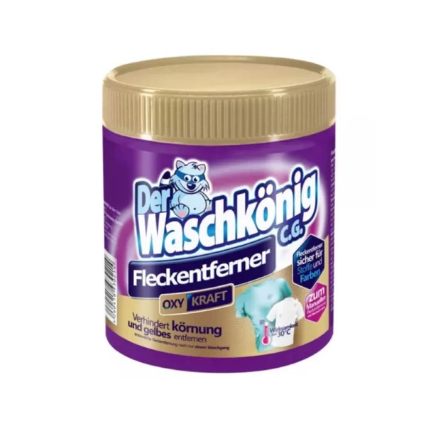 Der Waschkonig Indepartarea petelor color 750gr - image 1