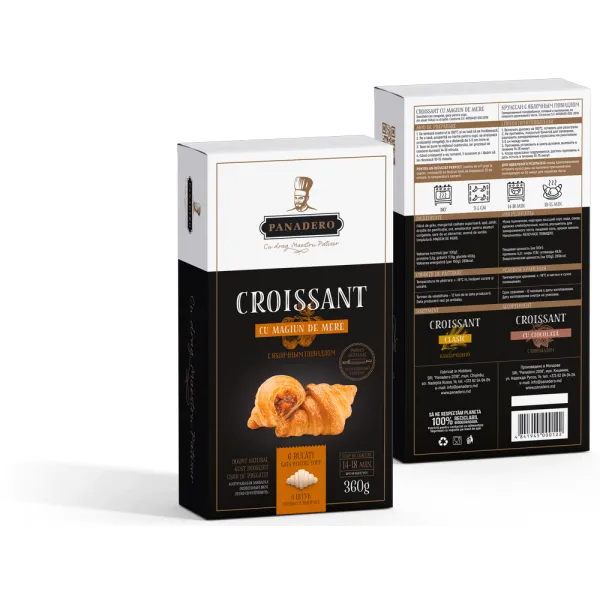 Croissant cu magiun de mere 360gr congelat - image 2