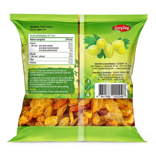 Everydy Изюм Sultanas, 200г - image 2
