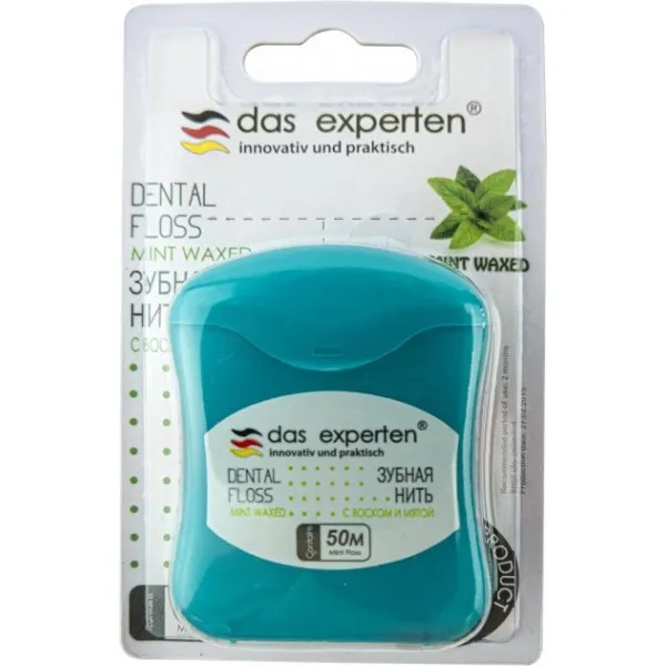Das Ata dentara 50m Experten - image 1