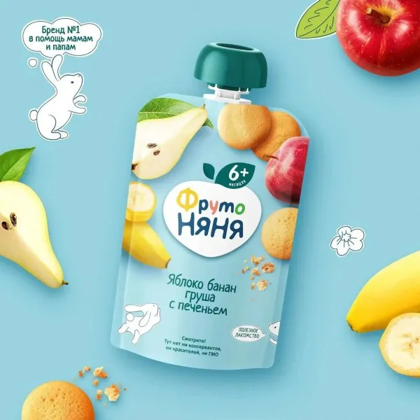 FrutoNanny Piure din mar, banan, pere si biscuiti 90g - image 3