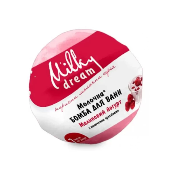 Milky Dream Бомба для ванн молочная, Малиновый йогурт 100г - image 1