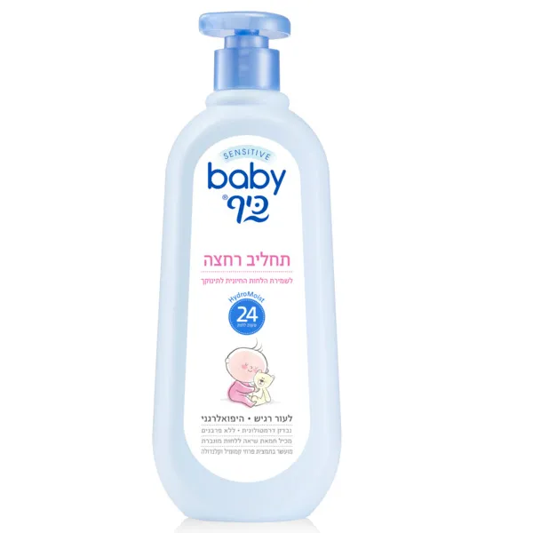 Средство для купания Baby Keff, 750мл - image 1